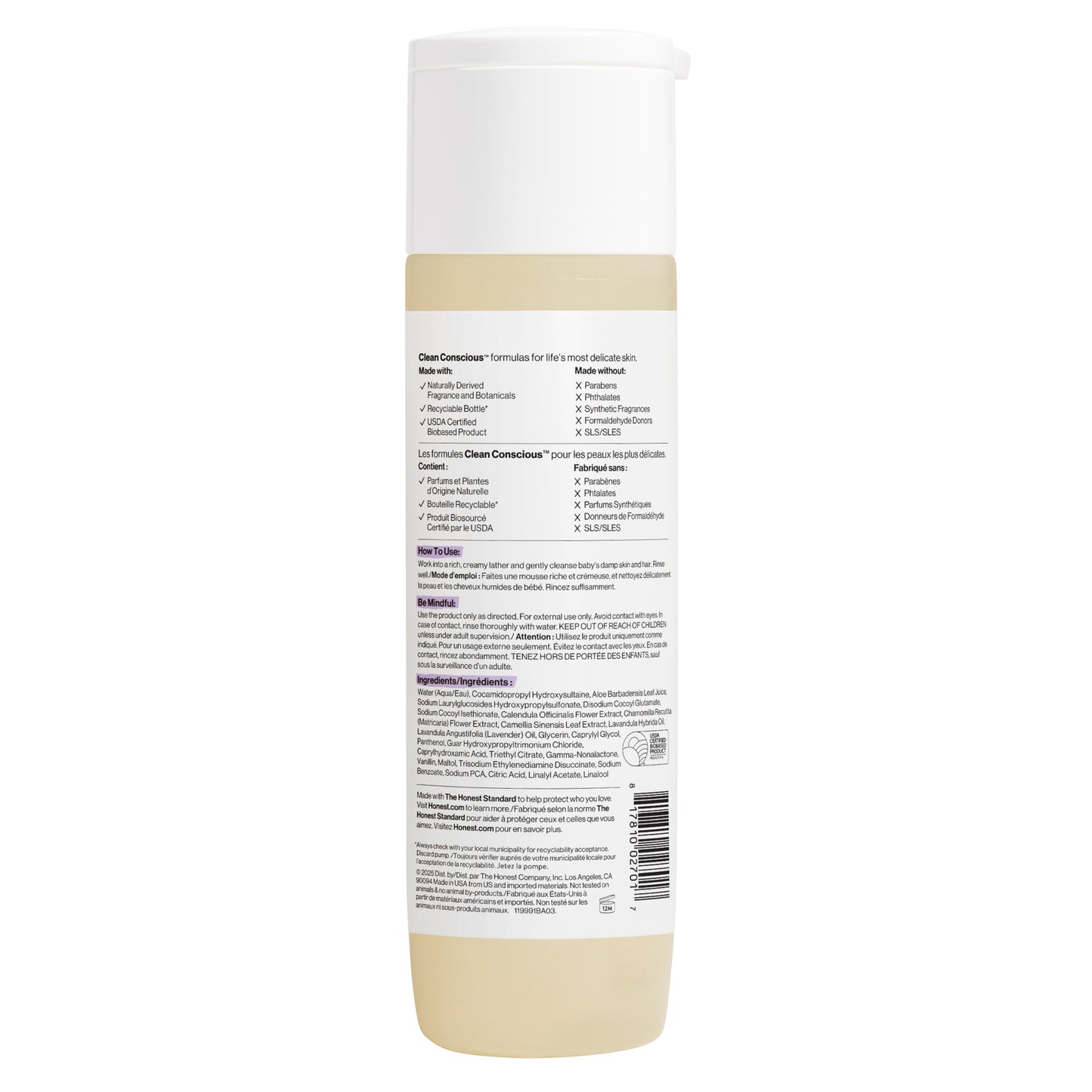 Shampoo + Body Wash, Calm