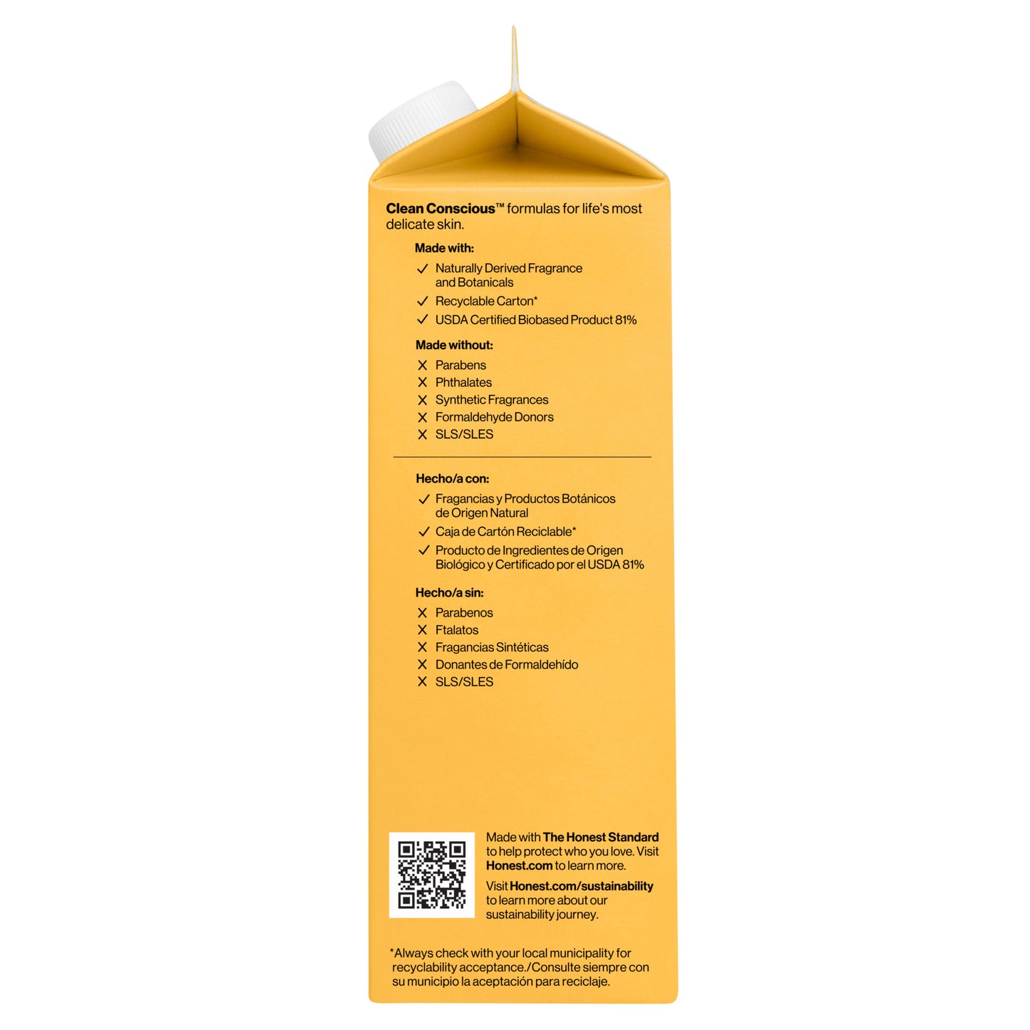 Shampoo Body Wash, Carton Refill, Citrus Vanilla