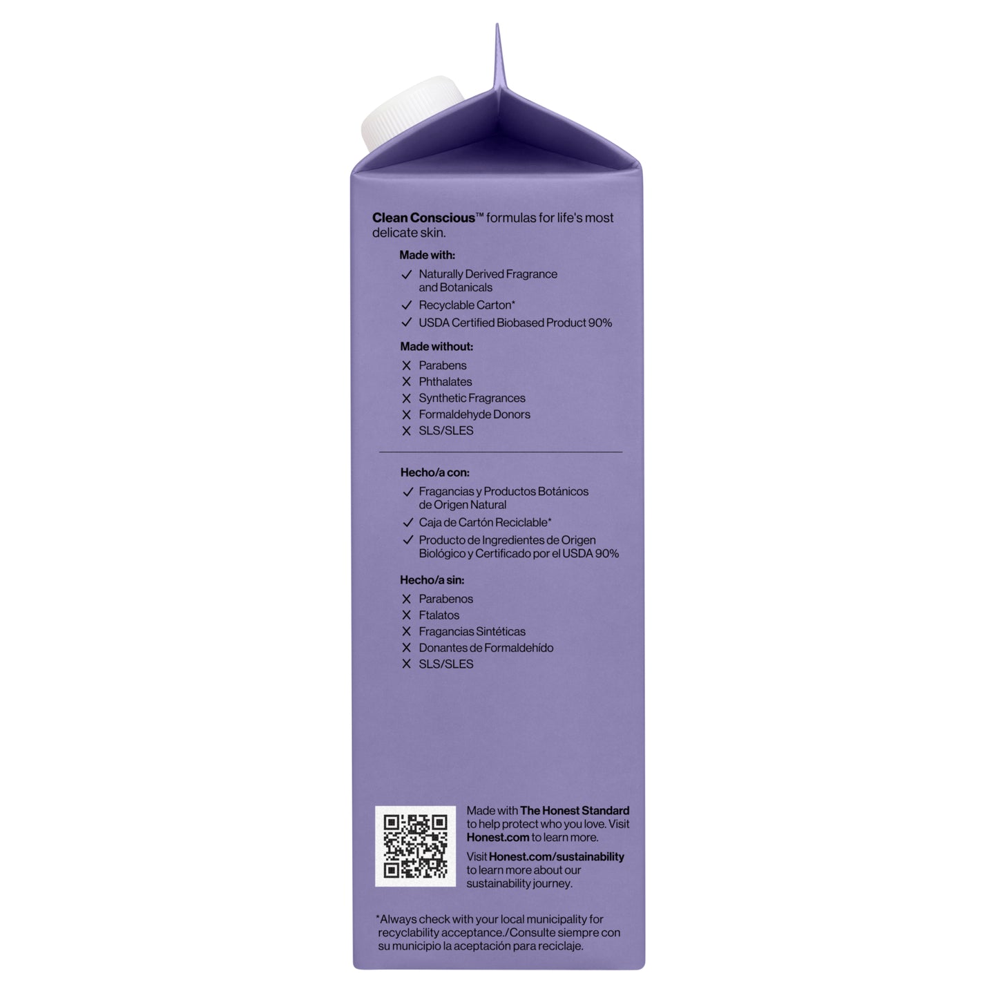 Bubble Bath, Carton Refill, Lavender