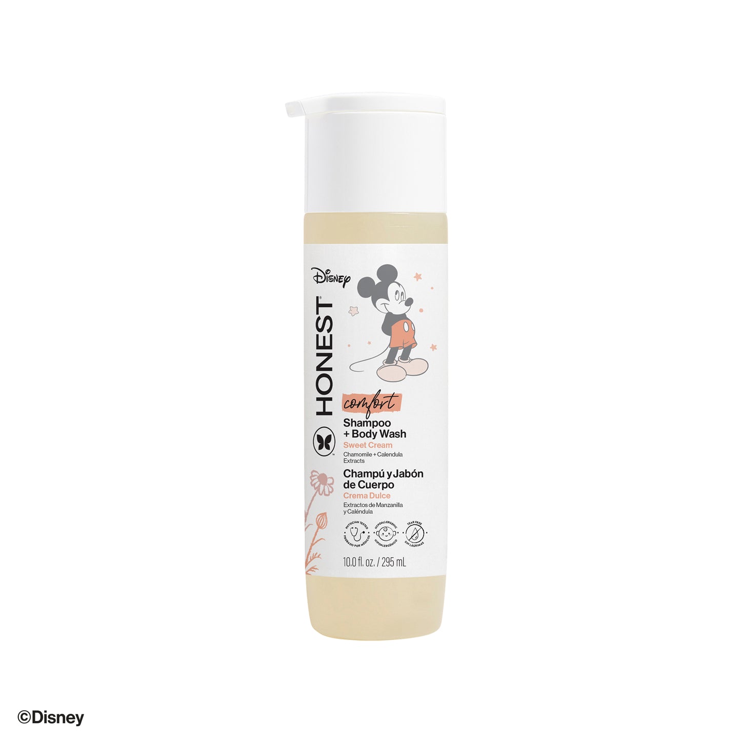 Shampoo + Body Wash